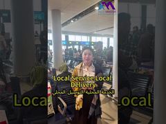 Τεχνικός Δάσκαλος GM επί του πεδίου στη Μέση Ανατολή!