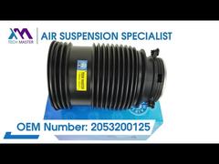 Τεχνολογικός Μάστερ TMAIRSUS Αριστερή πίσω ατμοσφαιρική άνοιξη W205 C-class 2053200125