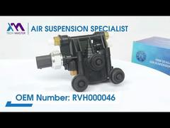 Τεχνολογικός Μάστερ TMAIRSUS Κύβλος βαλβίδας εναέριας ανάρτησης για Range Rover L320 και Sport LR3 LR4 RVH000046