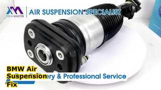 Tech Master TMAIRUS εμπρός δεξιά για BMW X5 G05 X6 G06 X7 G07 37106869036